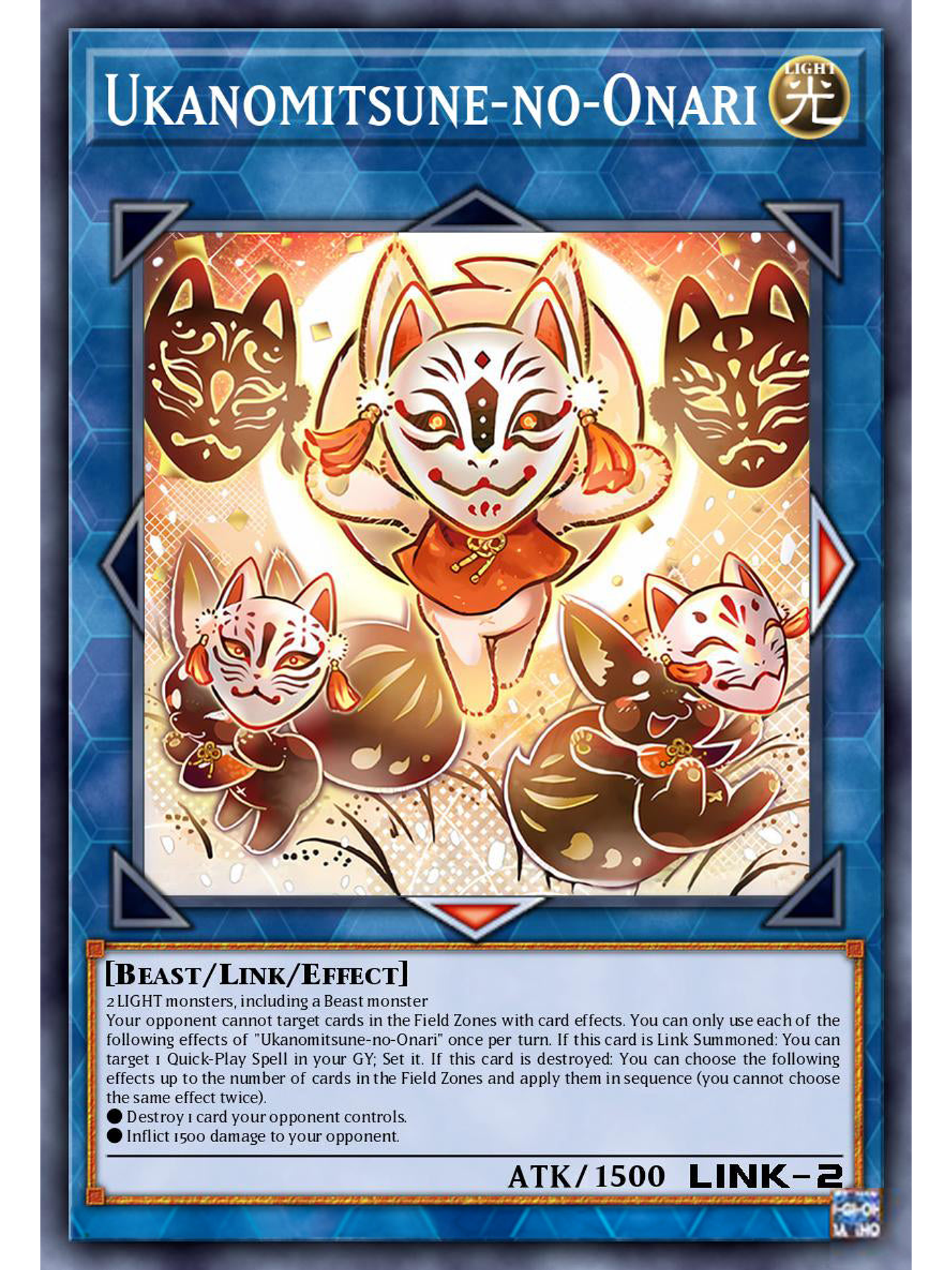 Ukanomitsune-no-Onari - DUAD-EN051 - Common 1st Edition 1