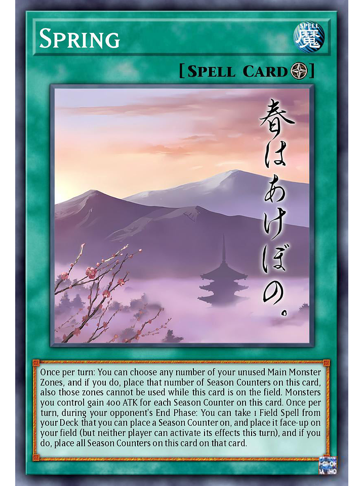 Spring - DUAD-EN073 - Common 1st Edition 1