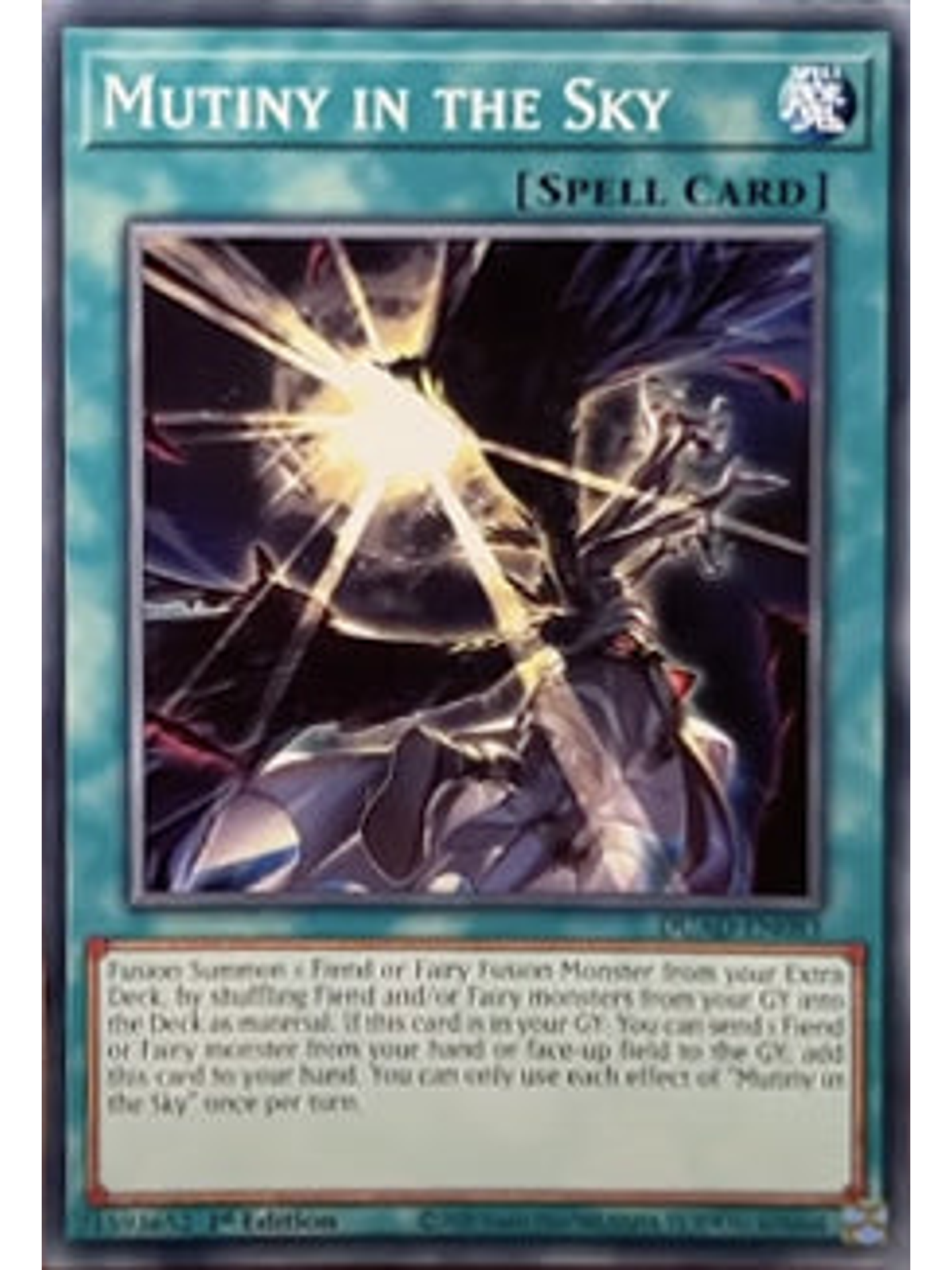 Mutiny in the Sky - DUAD-EN083 - Common 1st Edition 1