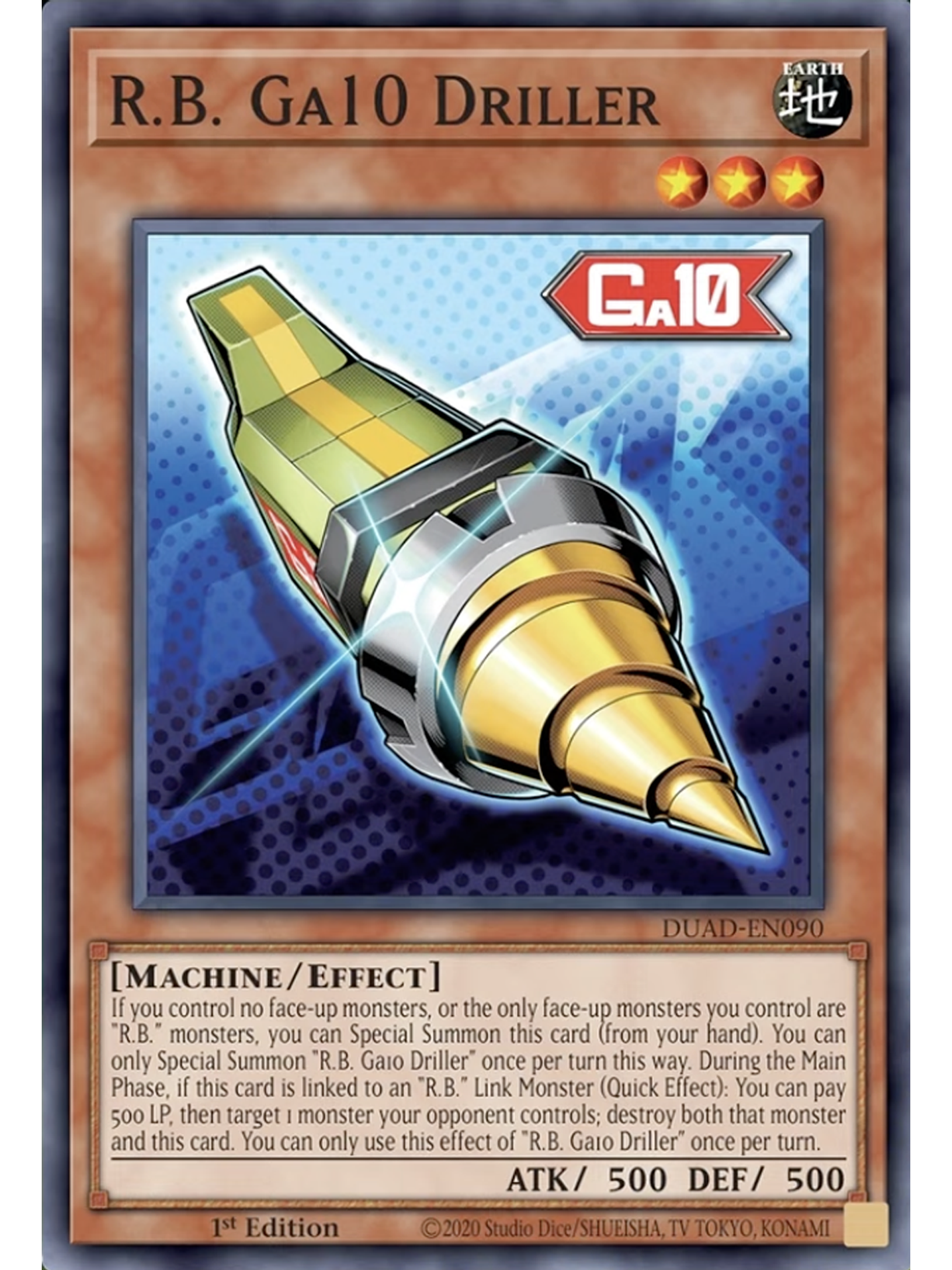 R.B. Ga10 Driller - DUAD-EN090 - Super Rare 1st Edition 1