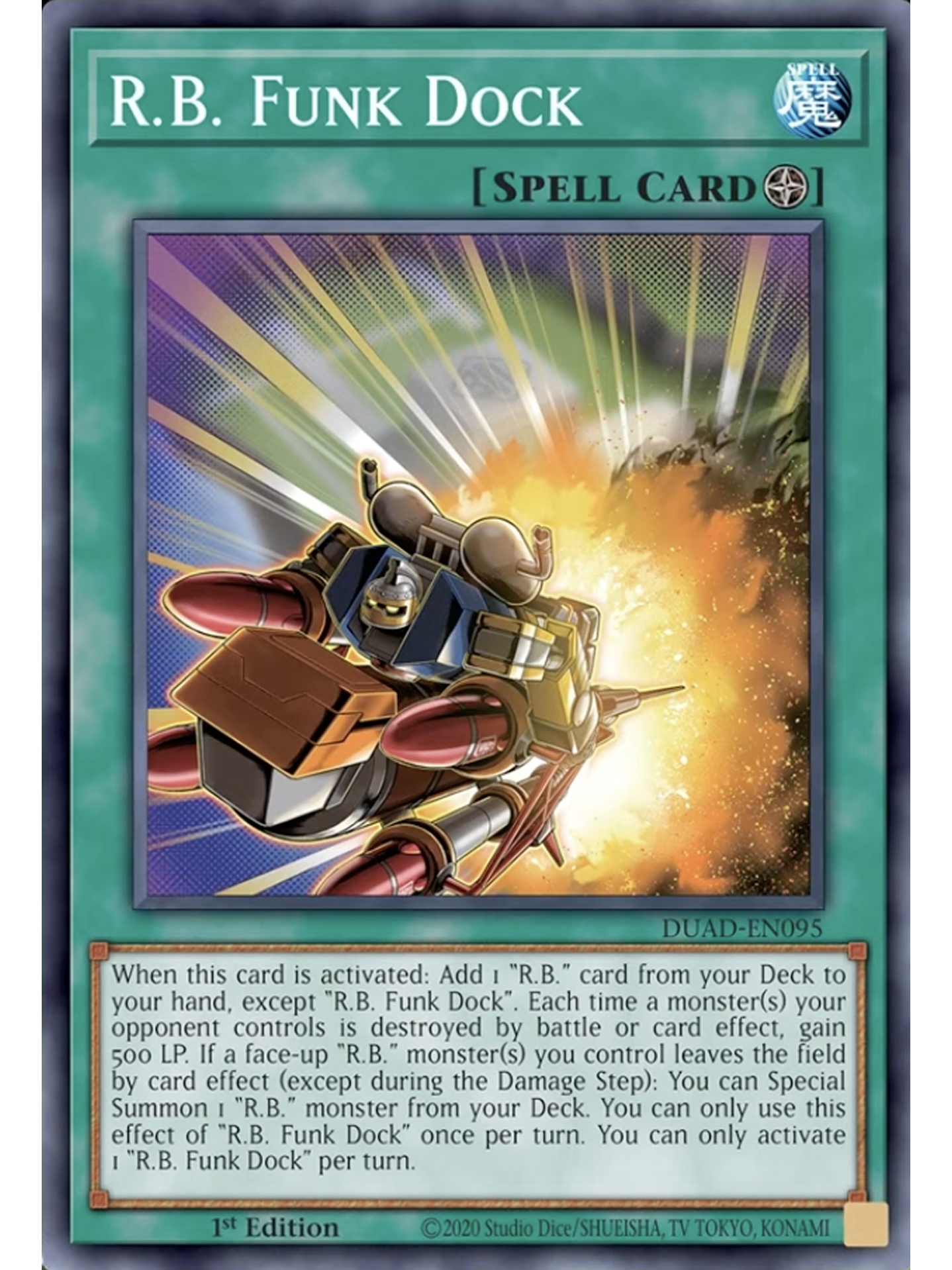 R.B. Funk Dock - DUAD-EN095 - Super Rare 1st Edition 1