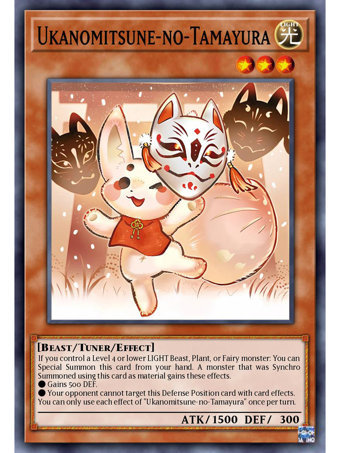 Ukanomitsune-no-Tamayura - DUAD-EN098 - Common 1st Edition 1