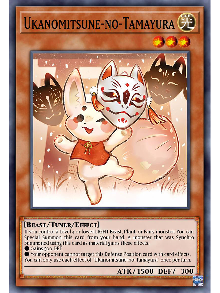 Ukanomitsune-no-Tamayura - DUAD-EN098 - Common 1st Edition 1