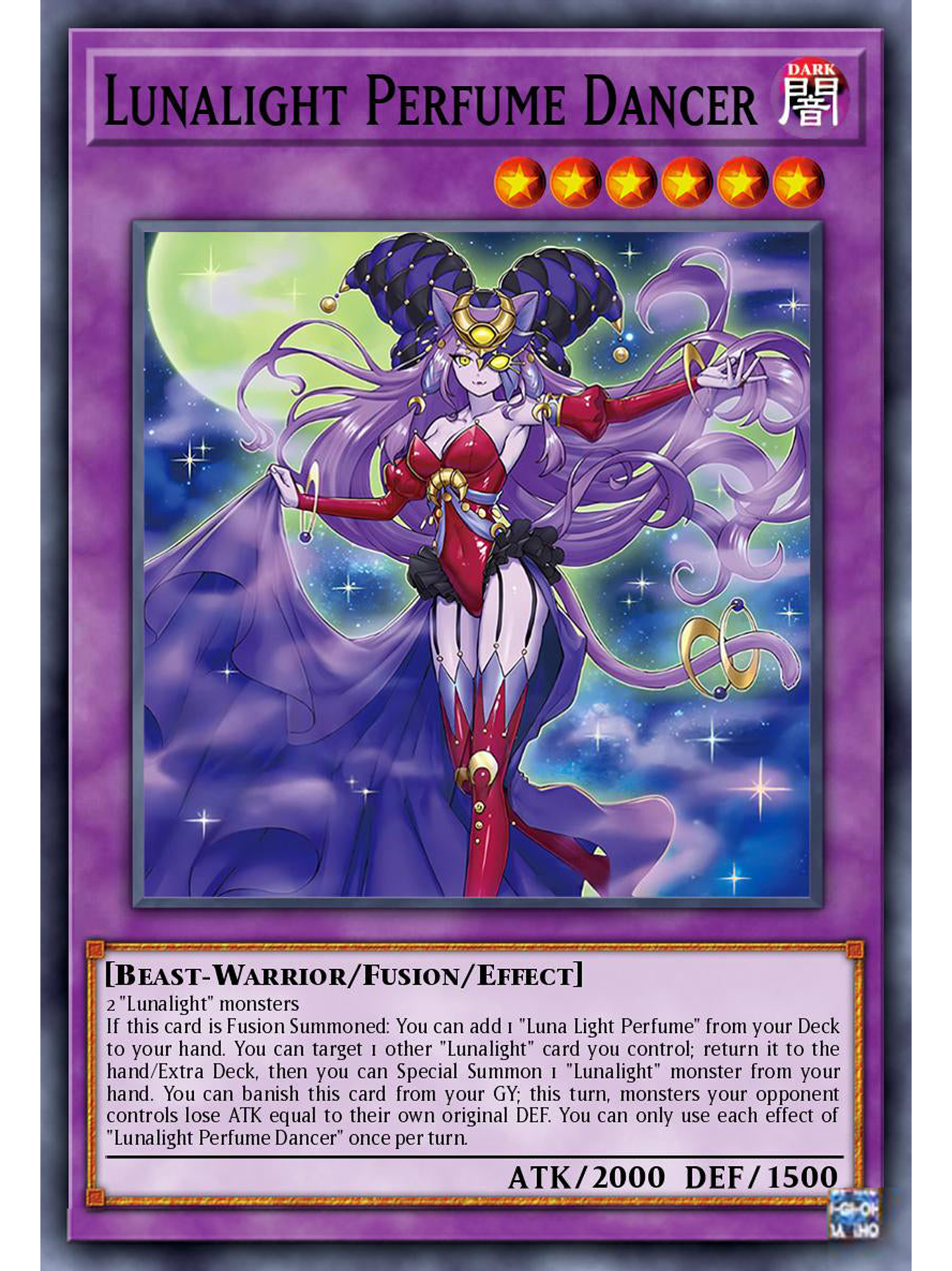 Lunalight Perfume Dancer - DUAD-EN031 - Super Rare 1st Edition 1