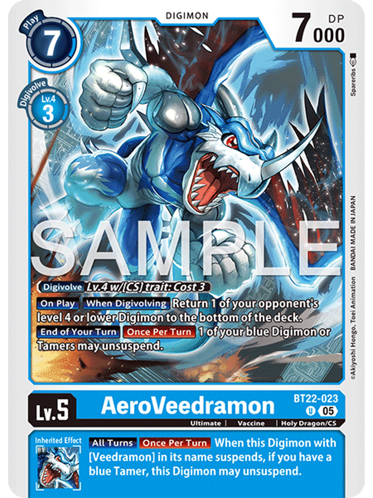 BT22-023 U AeroVeedramon 1