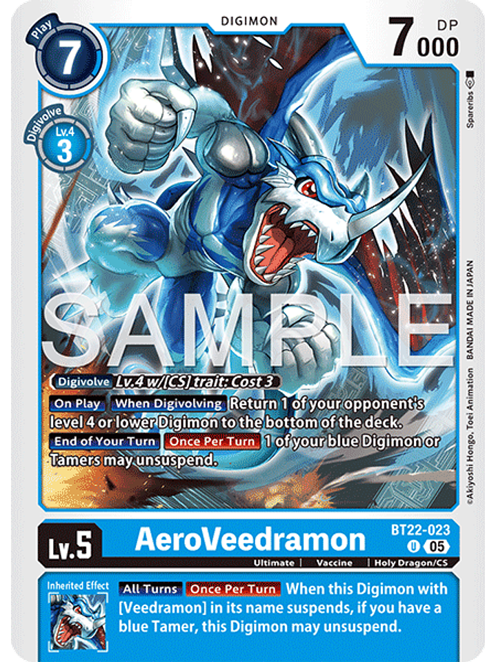 BT22-023 U AeroVeedramon 1