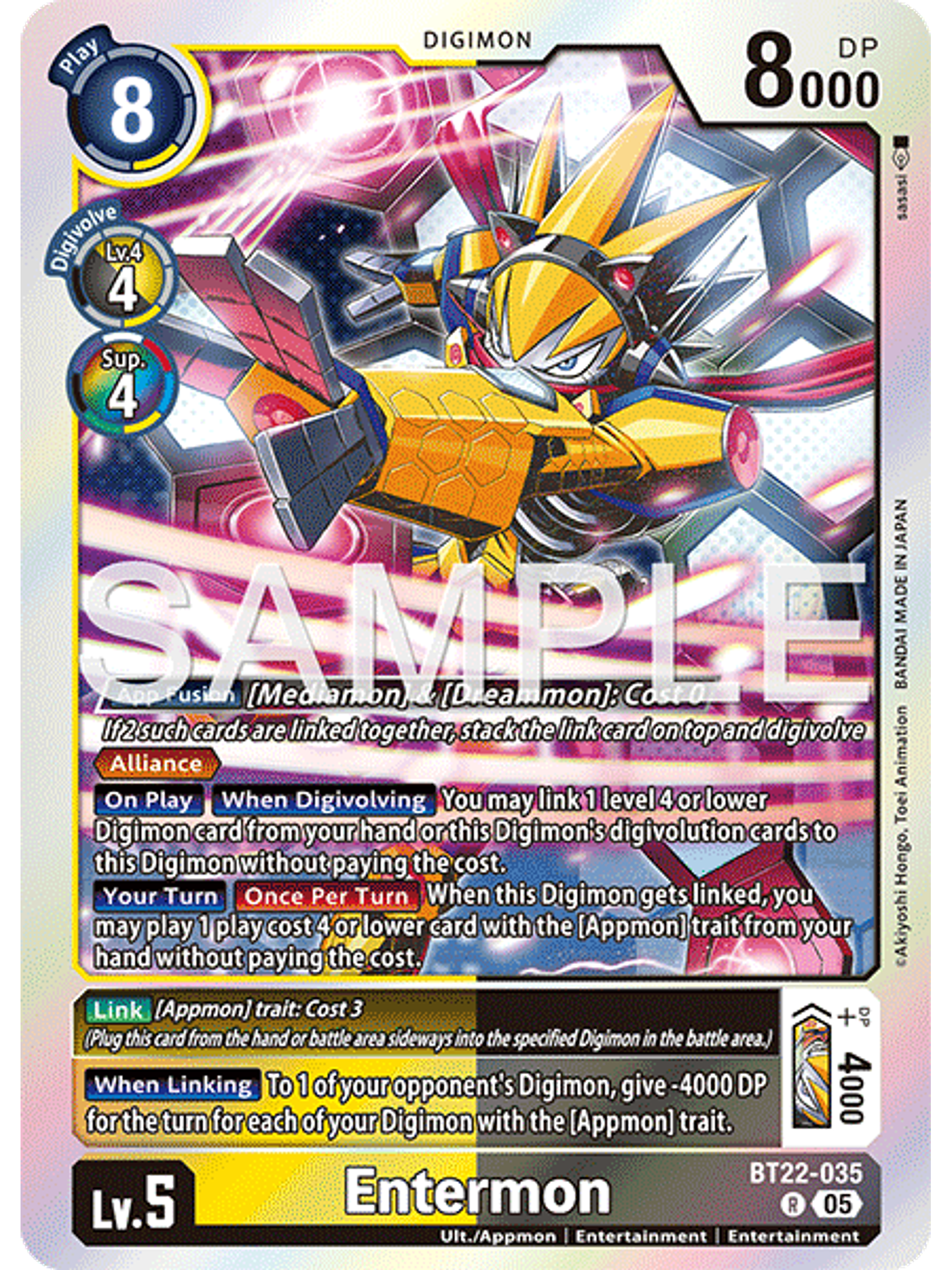 BT22-035 R Entermon 1