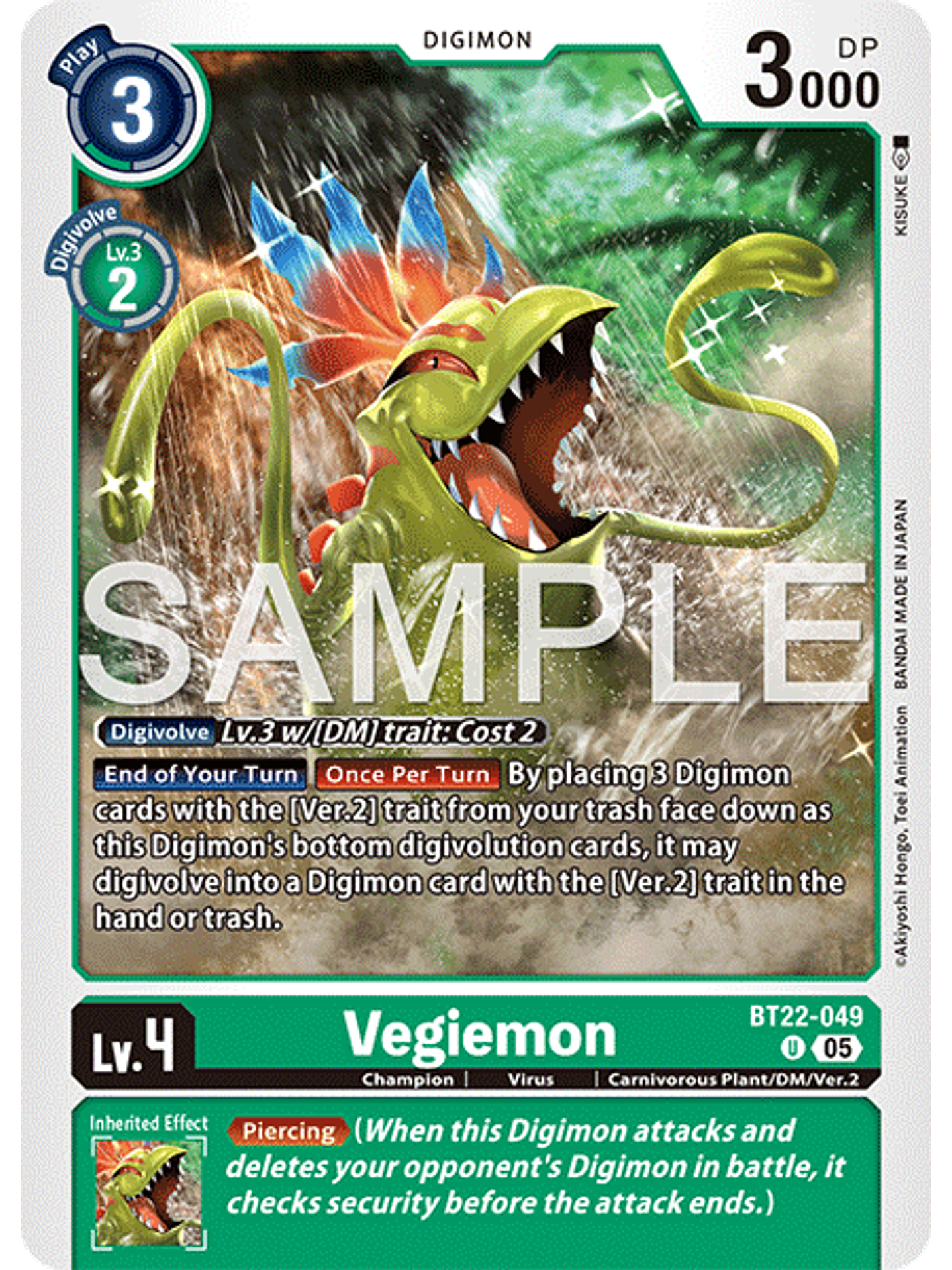 BT22-049 U Vegiemon 1