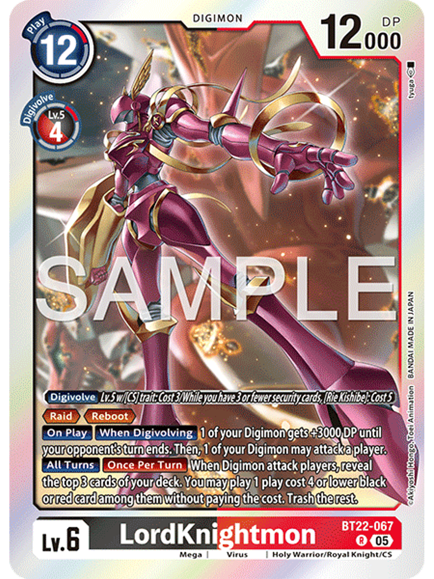 BT22-067 R LordKnightmon 1