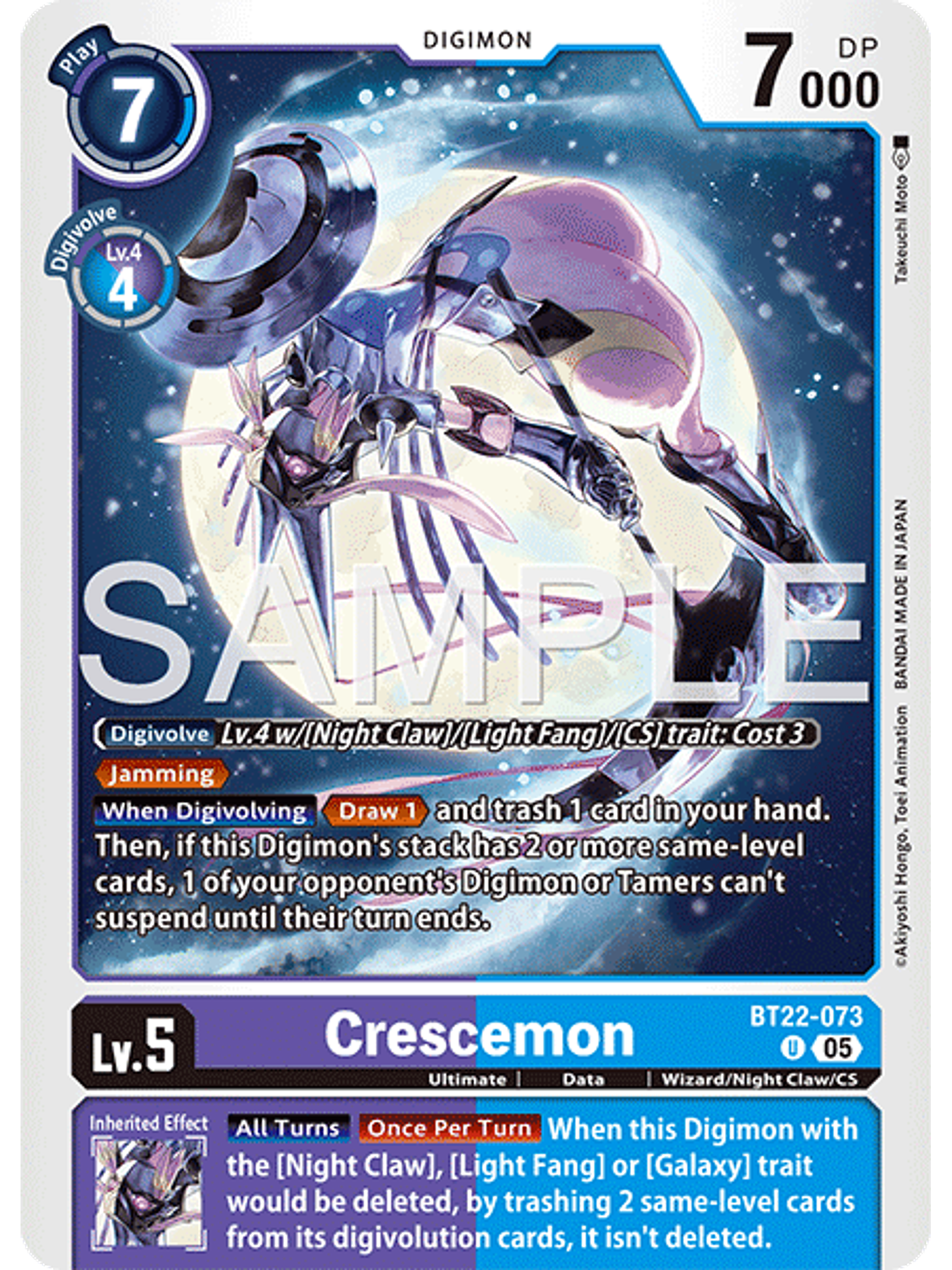 BT22-073 U Crescemon 1