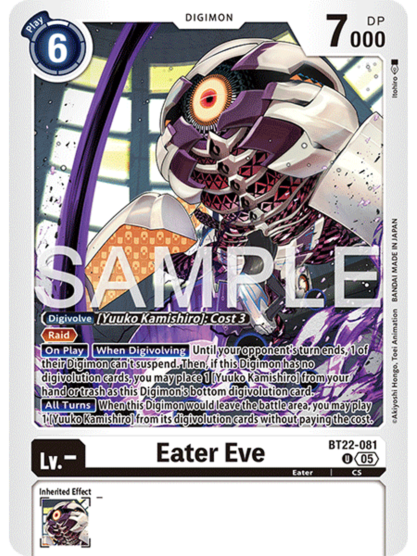 BT22-081 U Eater Eve 1