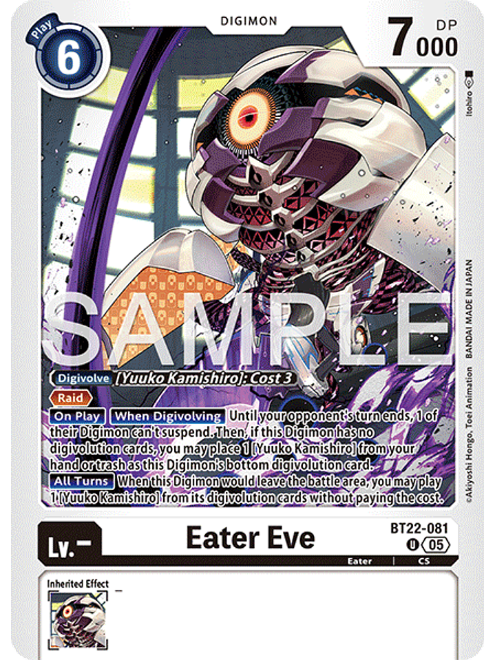 BT22-081 U Eater Eve 1