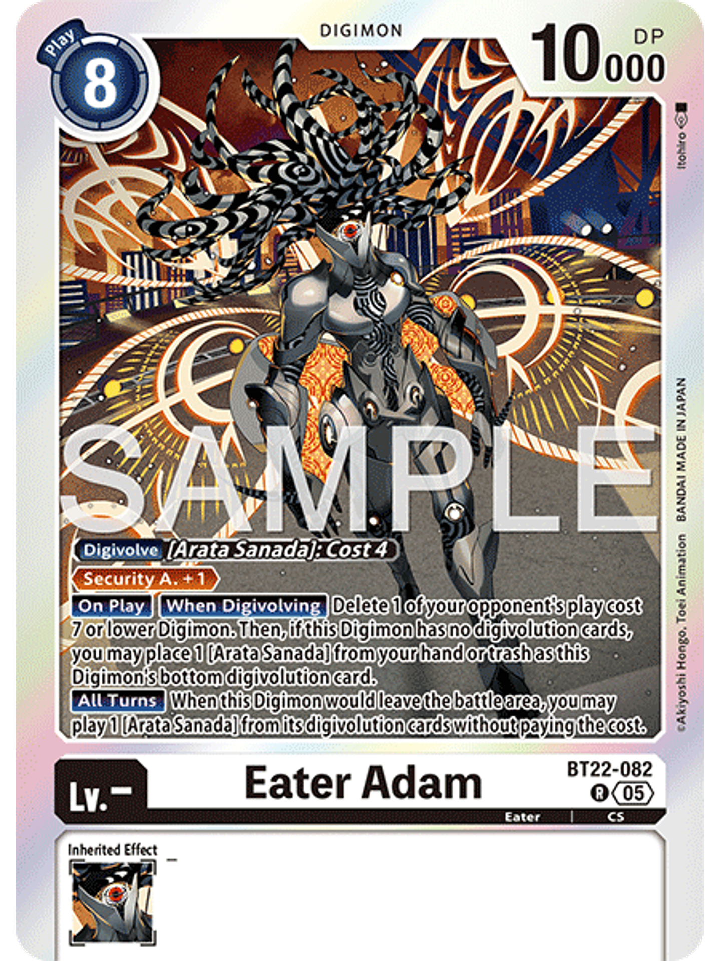 BT22-082 R Eater Adam 1
