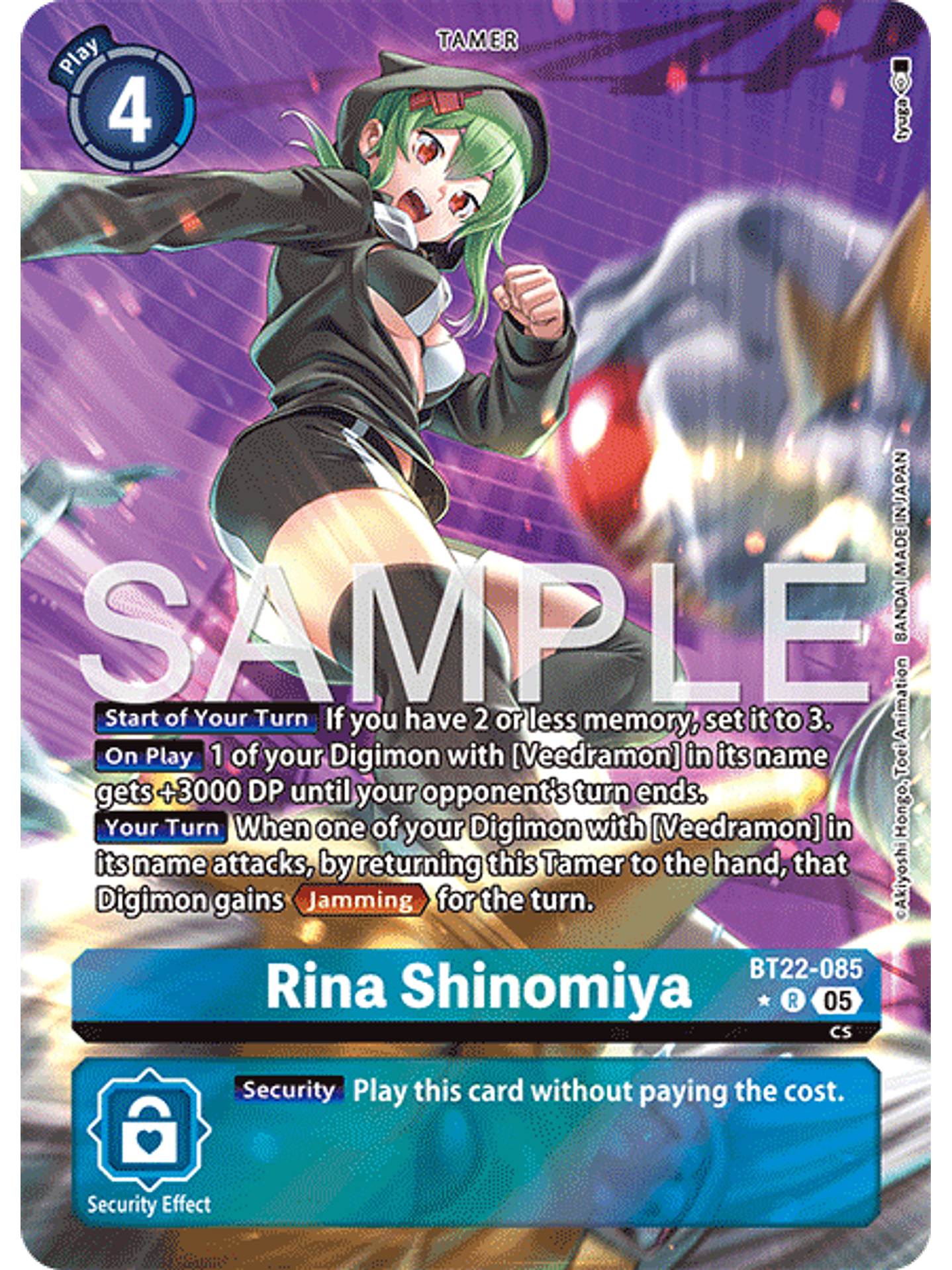BT22-085 (Alternate Art) Rina Shinomiya 1