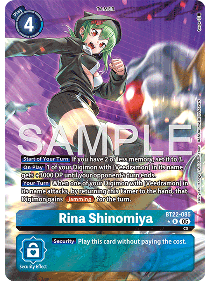 BT22-085 (Alternate Art) Rina Shinomiya 1