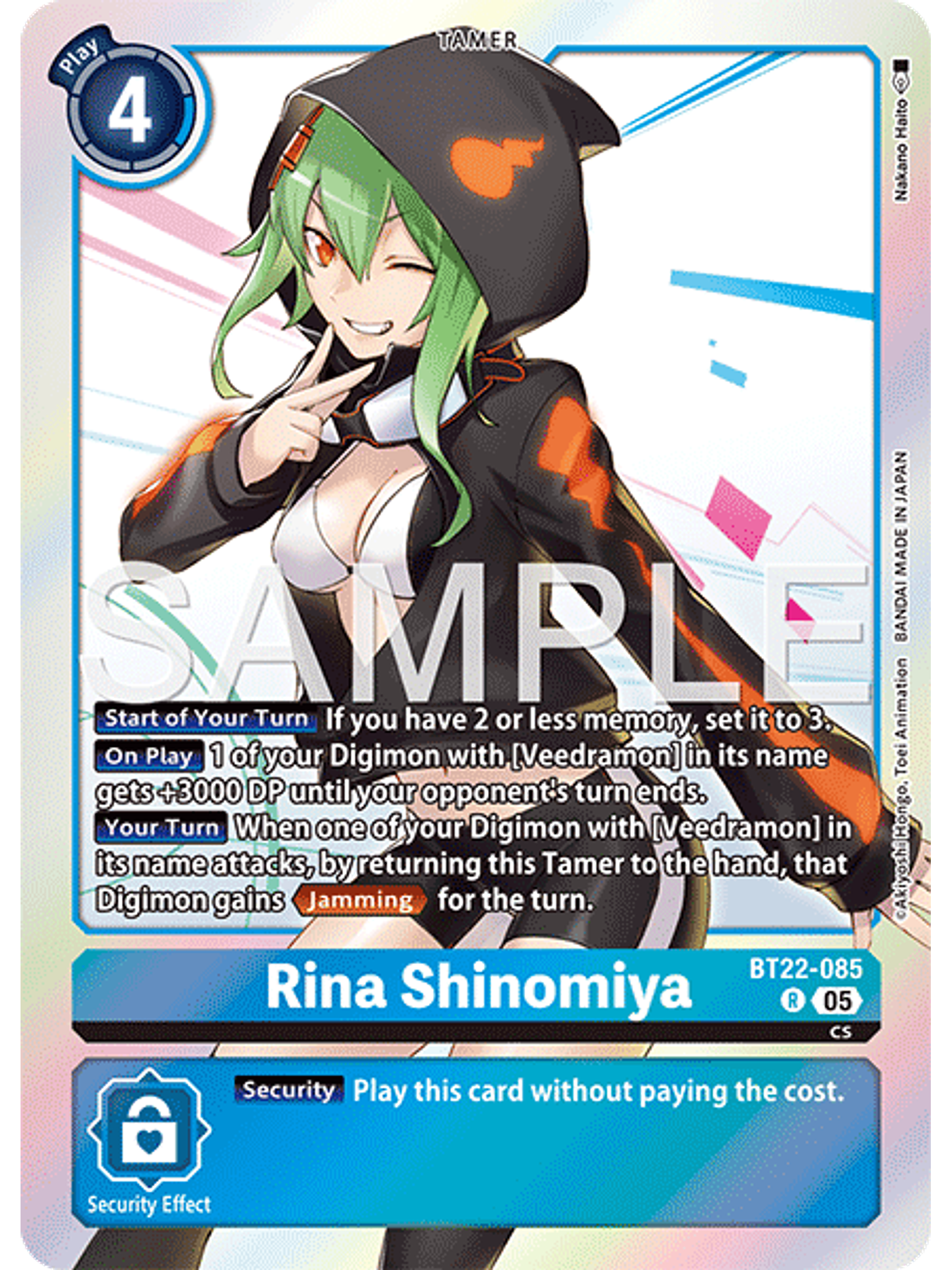 BT22-085 R Rina Shinomiya 1