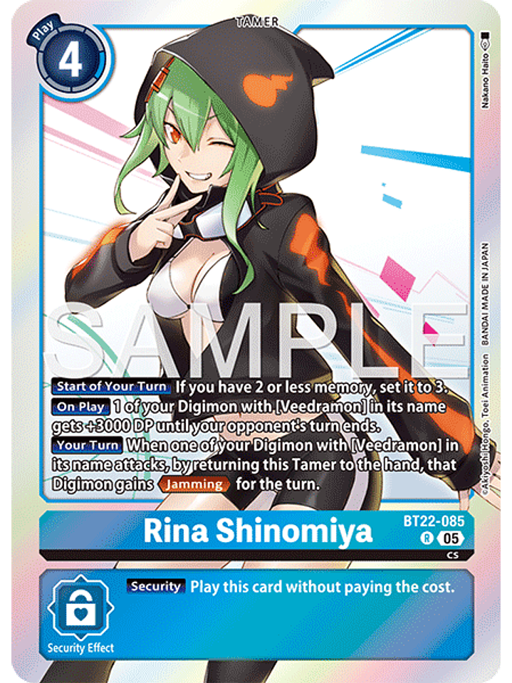 BT22-085 R Rina Shinomiya 1