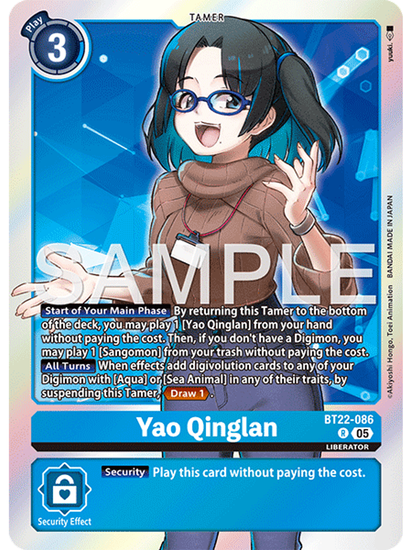 BT22-086 R Yao Qinglan 1