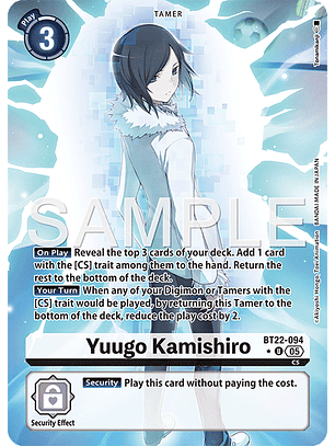 BT22-094 (Alternate Art) Yuugo Kamishiro
