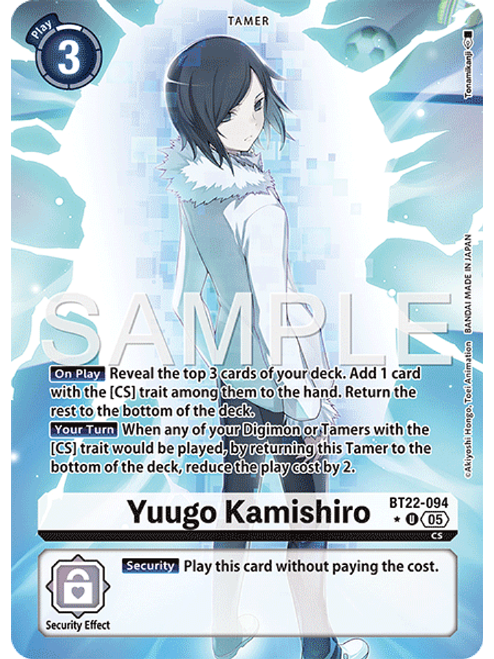 BT22-094 (Alternate Art) Yuugo Kamishiro 1