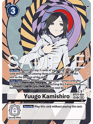 BT22-094 (Special Rare) Yuugo Kamishiro