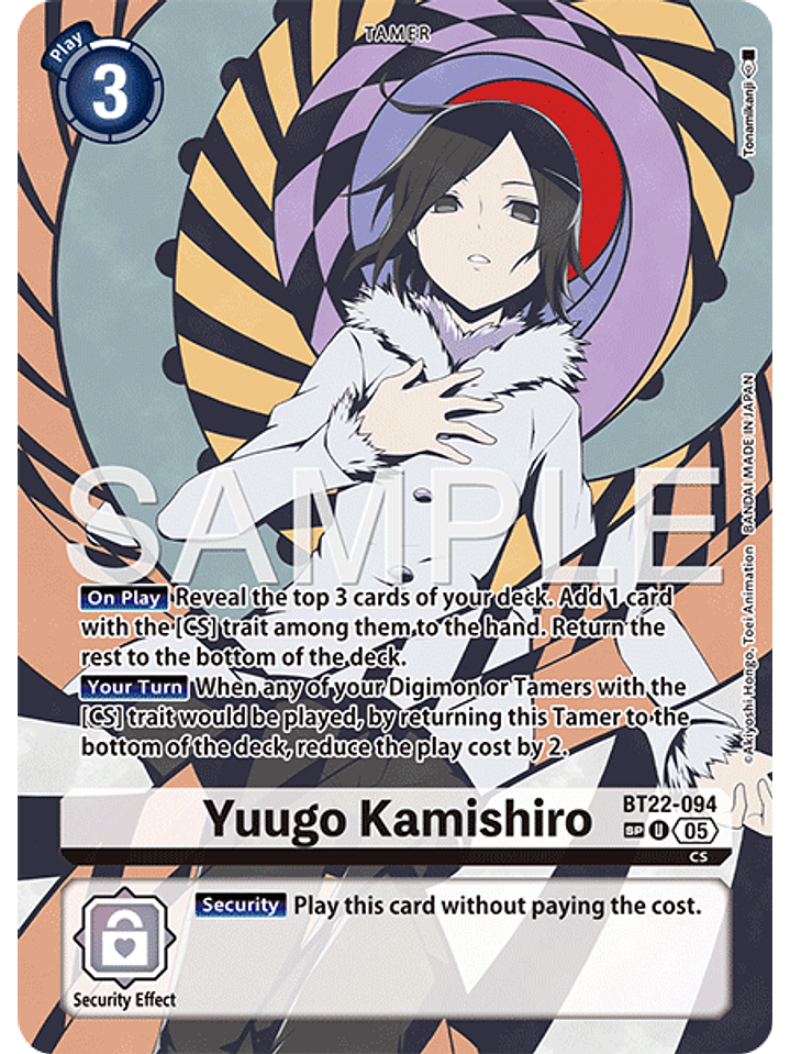 BT22-094 (Special Rare) Yuugo Kamishiro 1