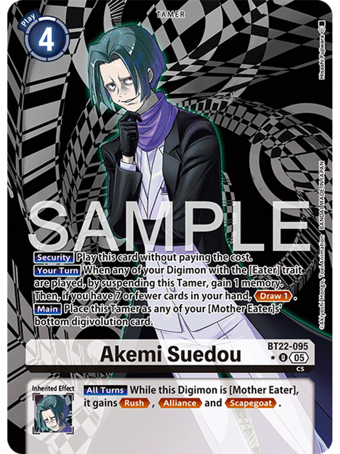 BT22-095 (Alternate Art) Akemi Suedou 1