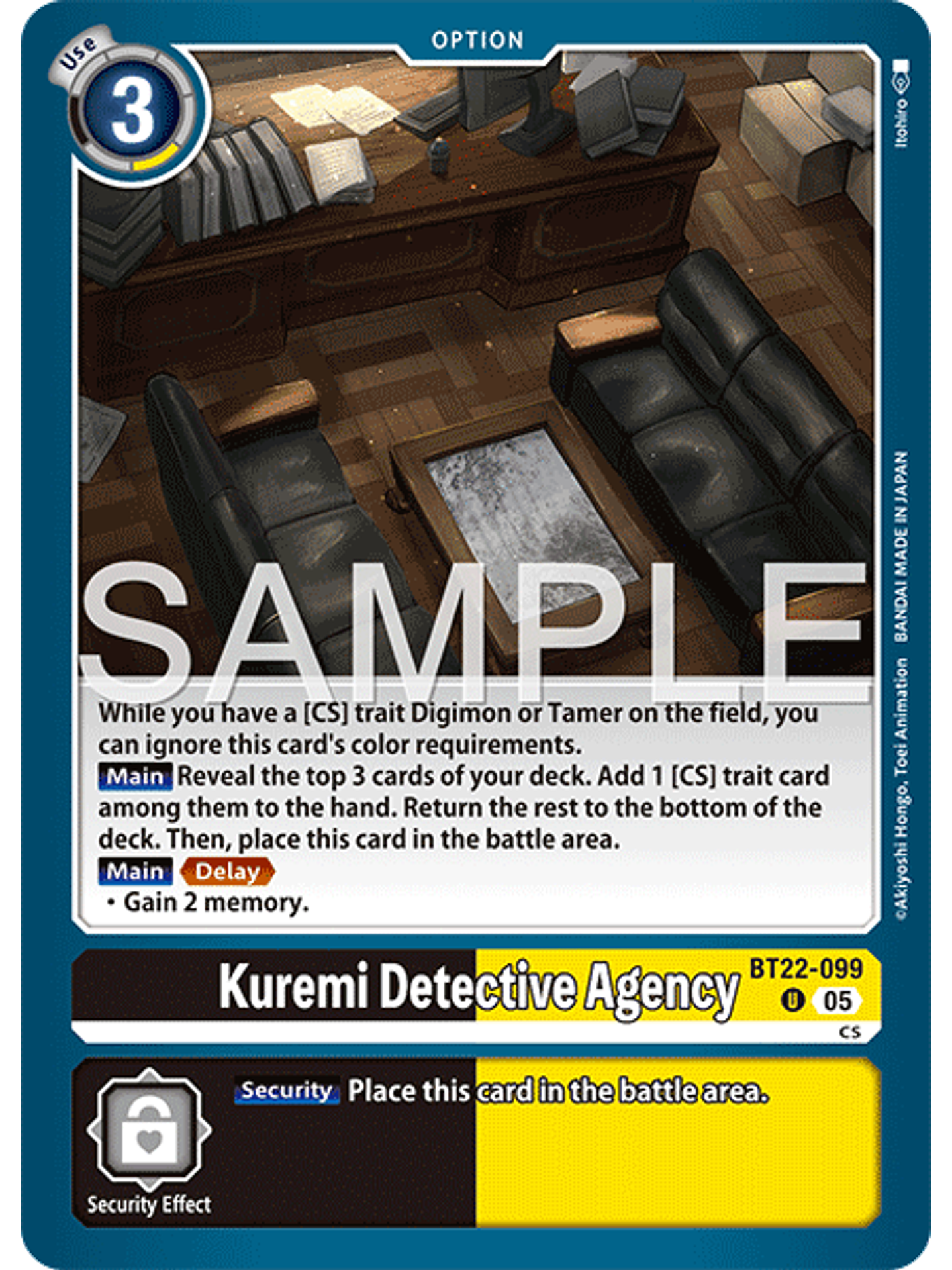 BT22-099 U Kuremi Detective Agency 1