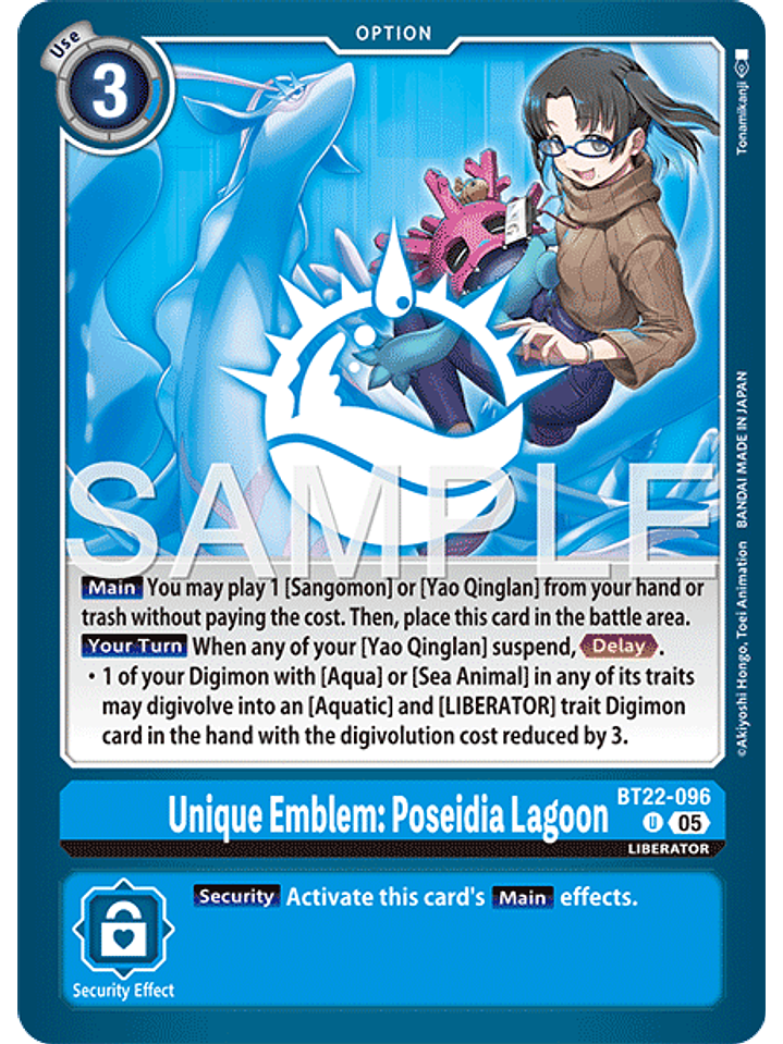 BT22-096 U Unique Emblem: Poseidia Lagoon 1