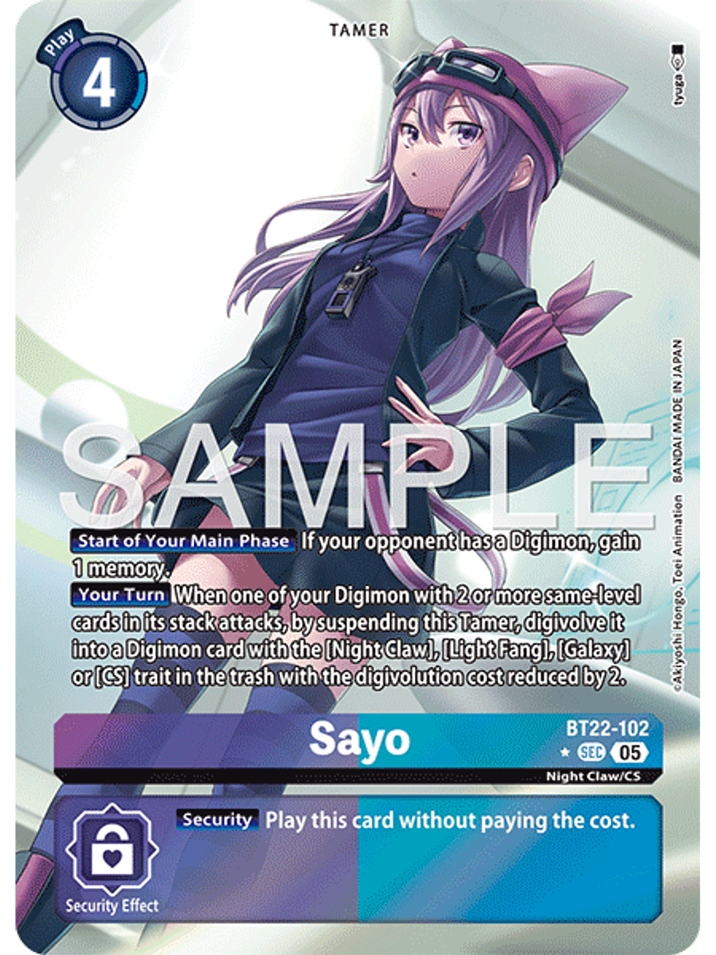 BT22-102 (Alternate Art) Sayo 1