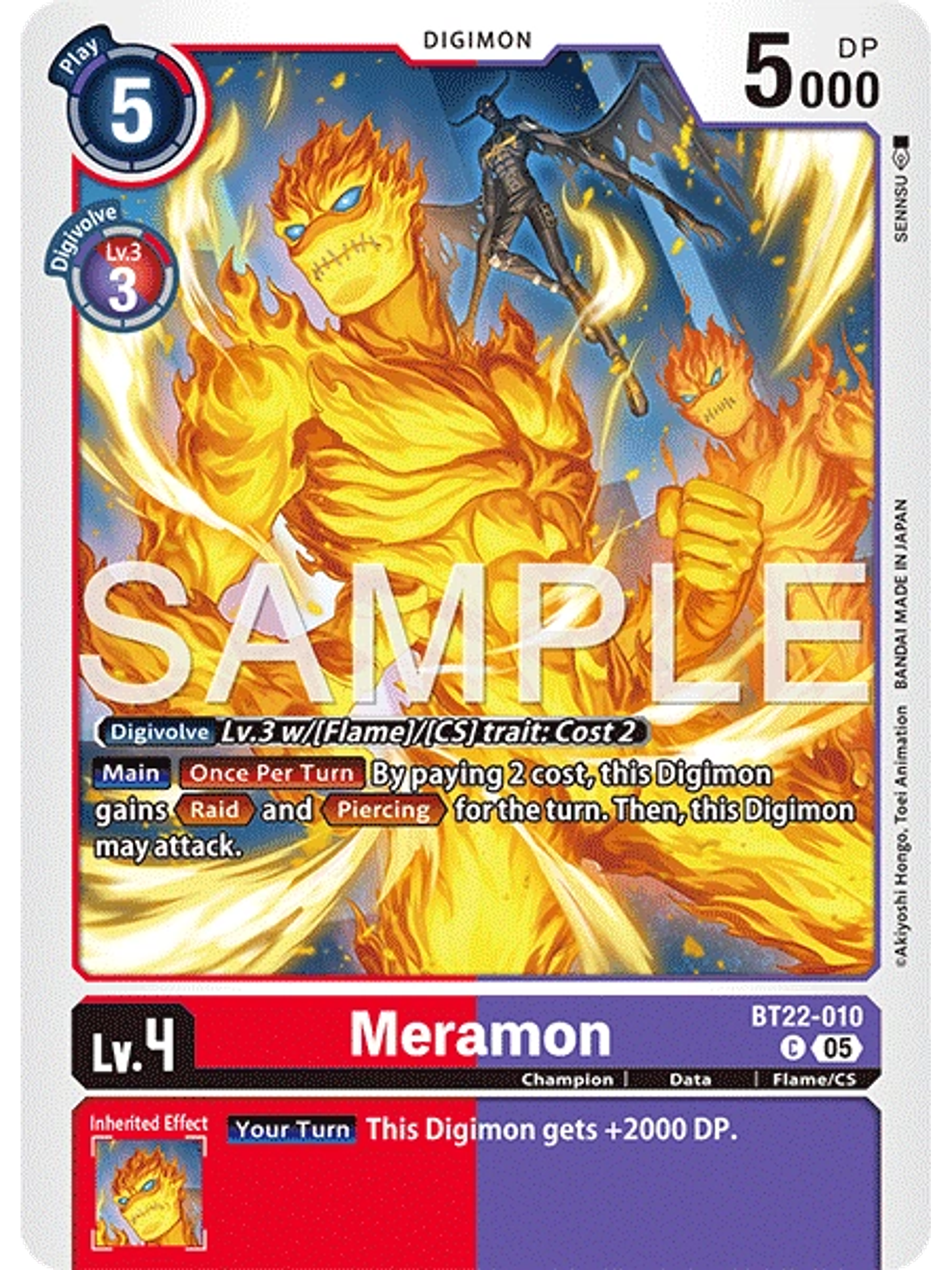 BT22-010 C Meramon 1