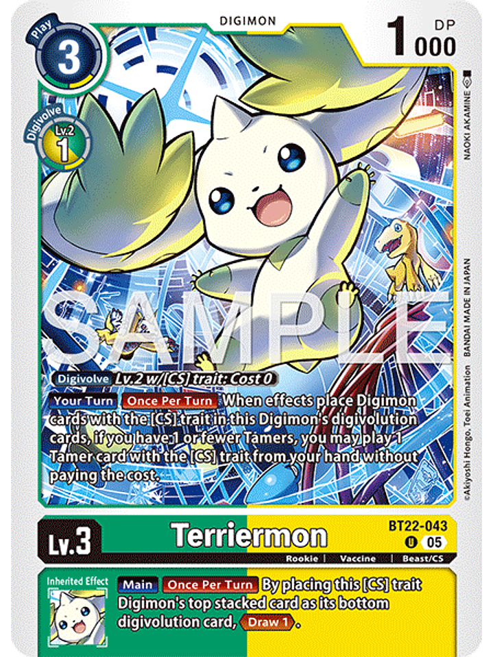 BT22-043 U Terriermon 1