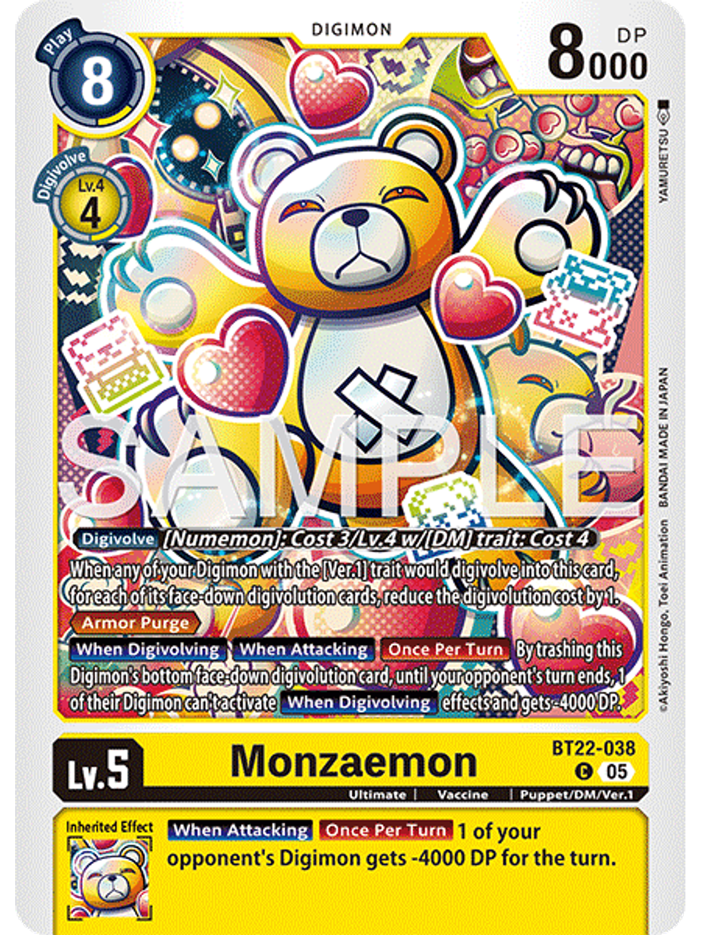 BT22-038 C Monzaemon 1