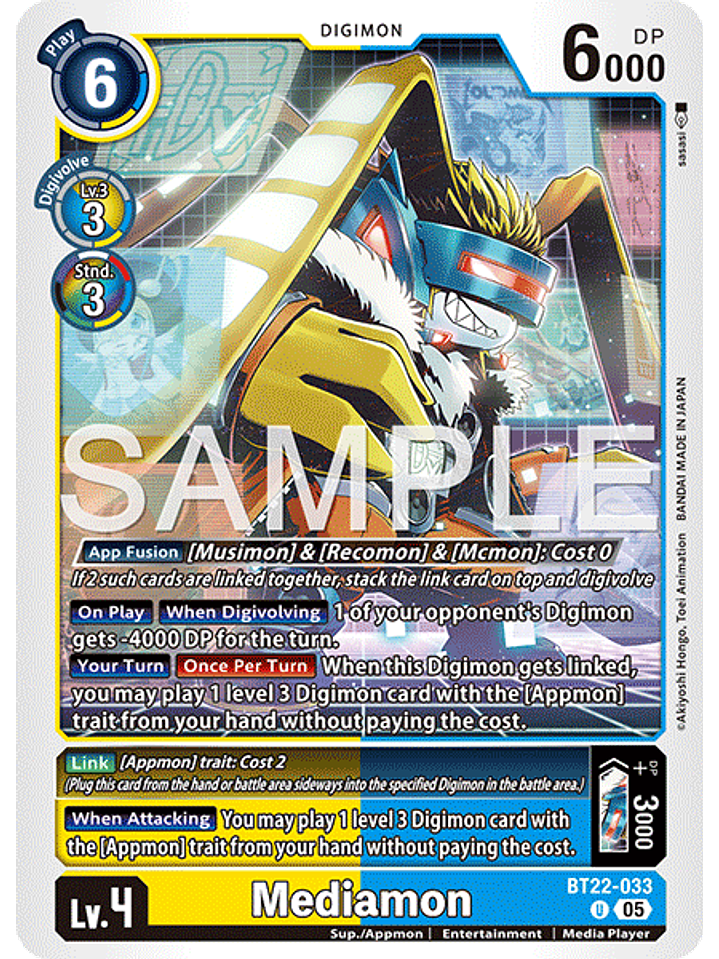 BT22-033 U Mediamon 1