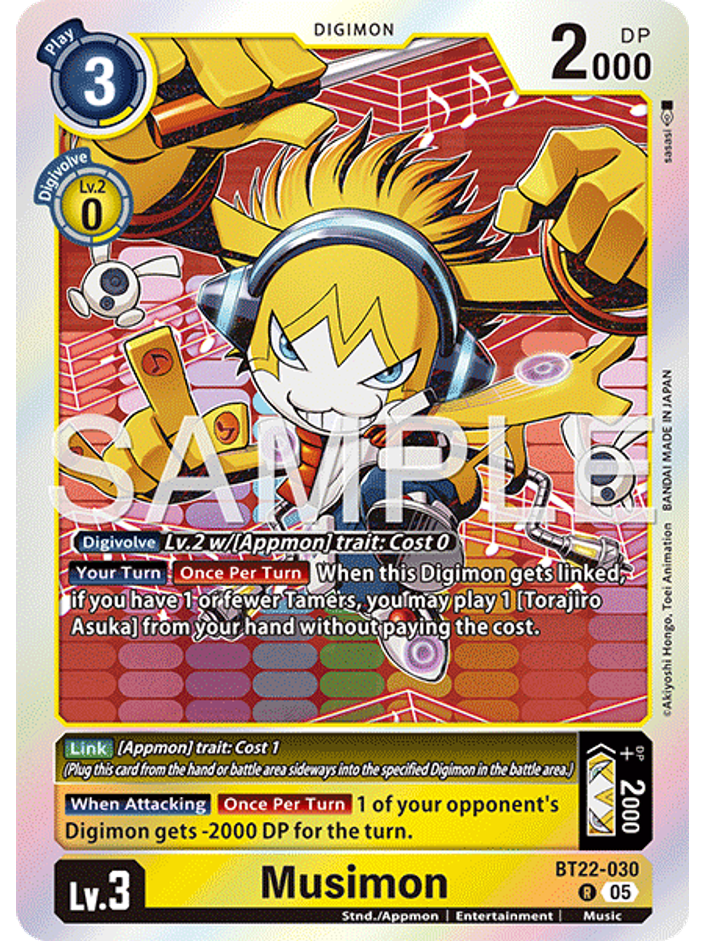 BT22-030 R Musimon 1