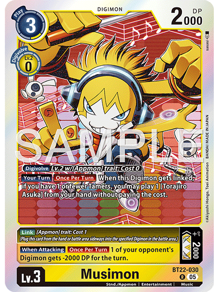 BT22-030 R Musimon 1