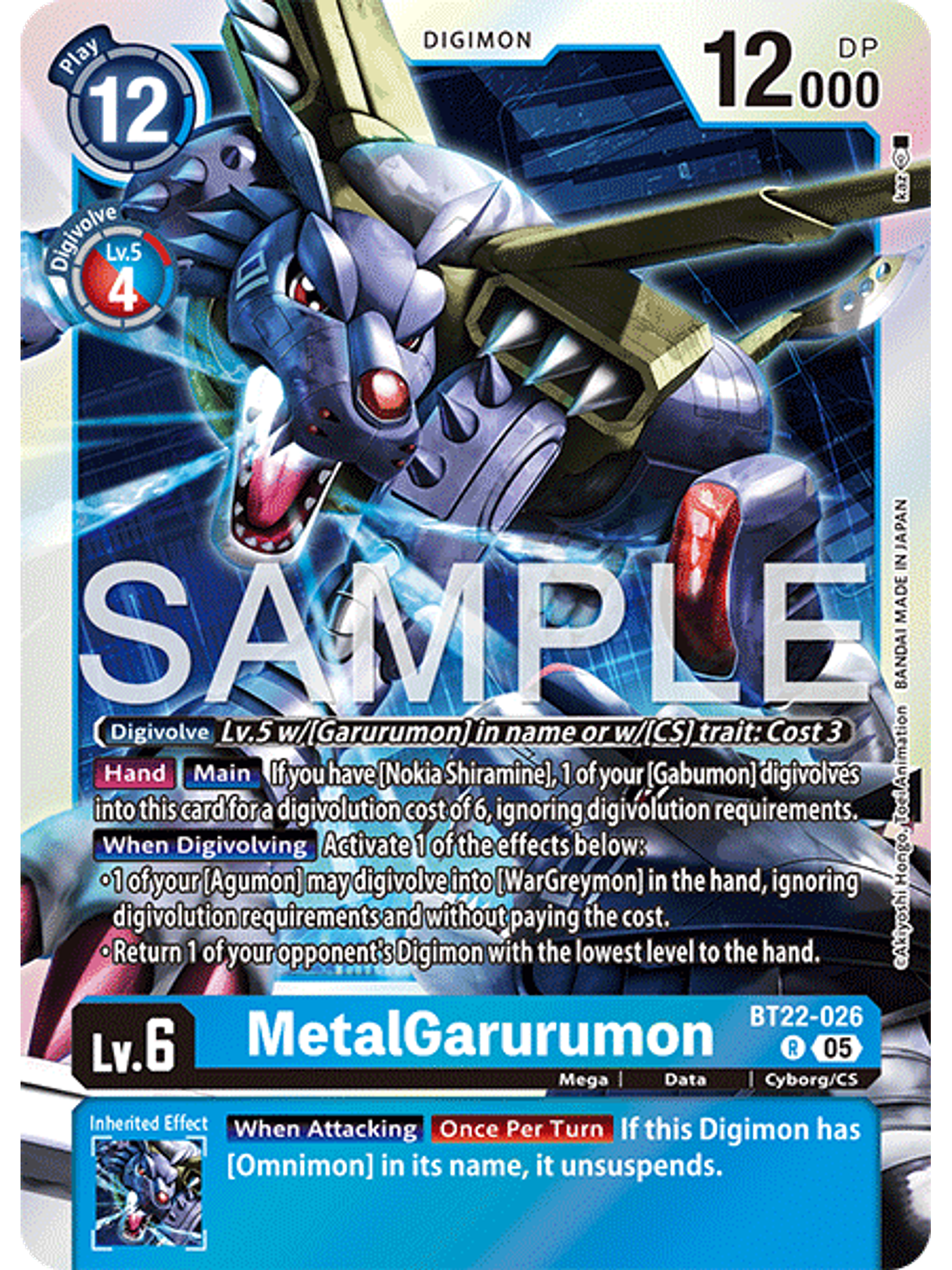 BT22-026 R MetalGarurumon 1
