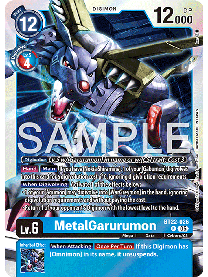 BT22-026 R MetalGarurumon 1