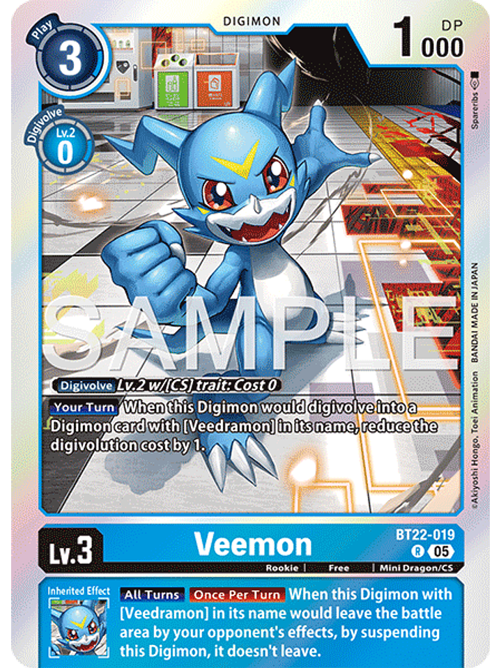 BT22-019 R Veemon 1