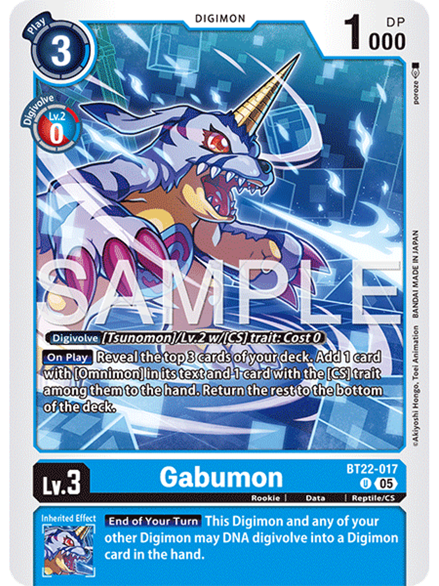 BT22-017 U Gabumon 1