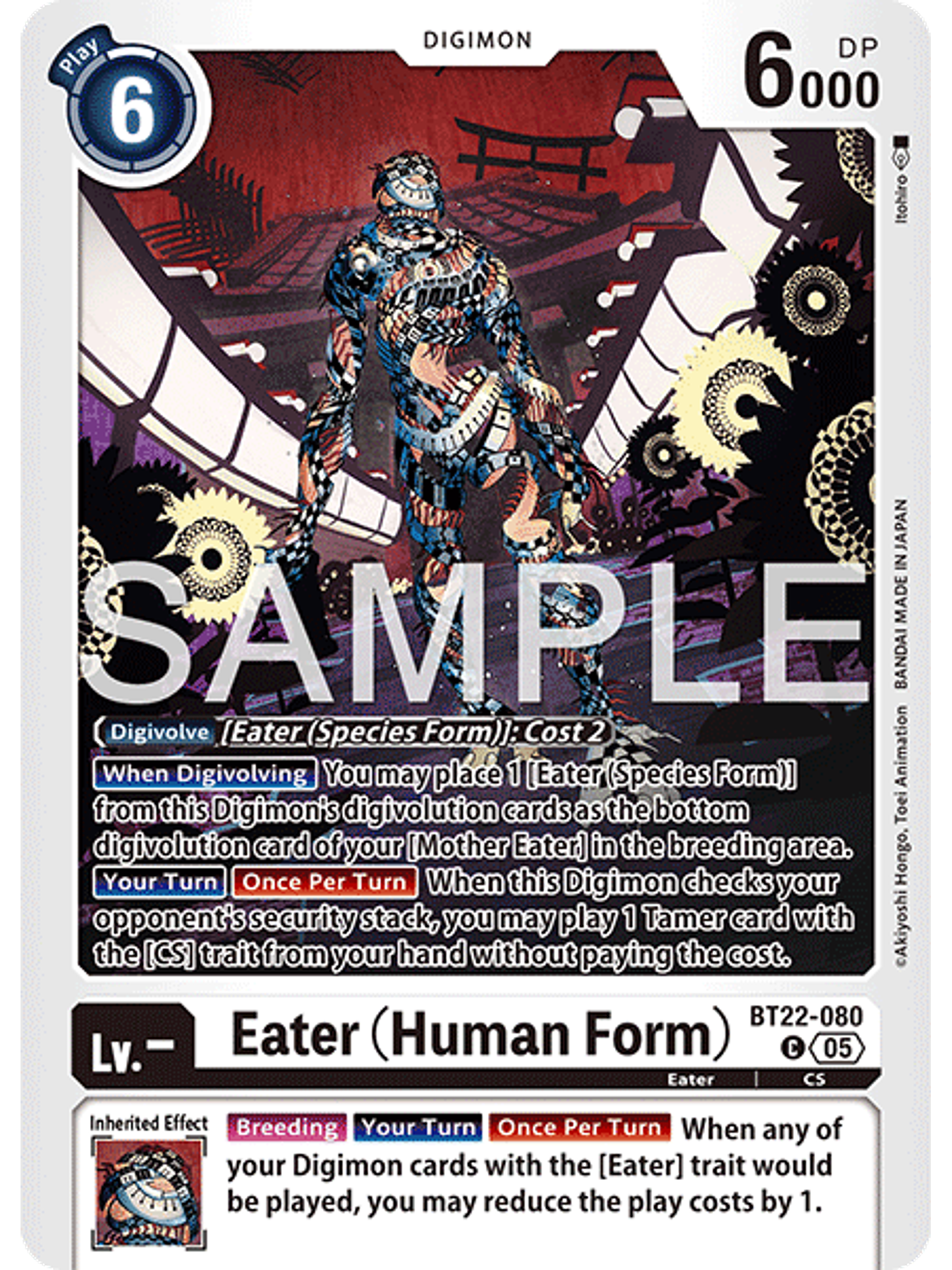 BT22-080 C Eater -Human Form- 1
