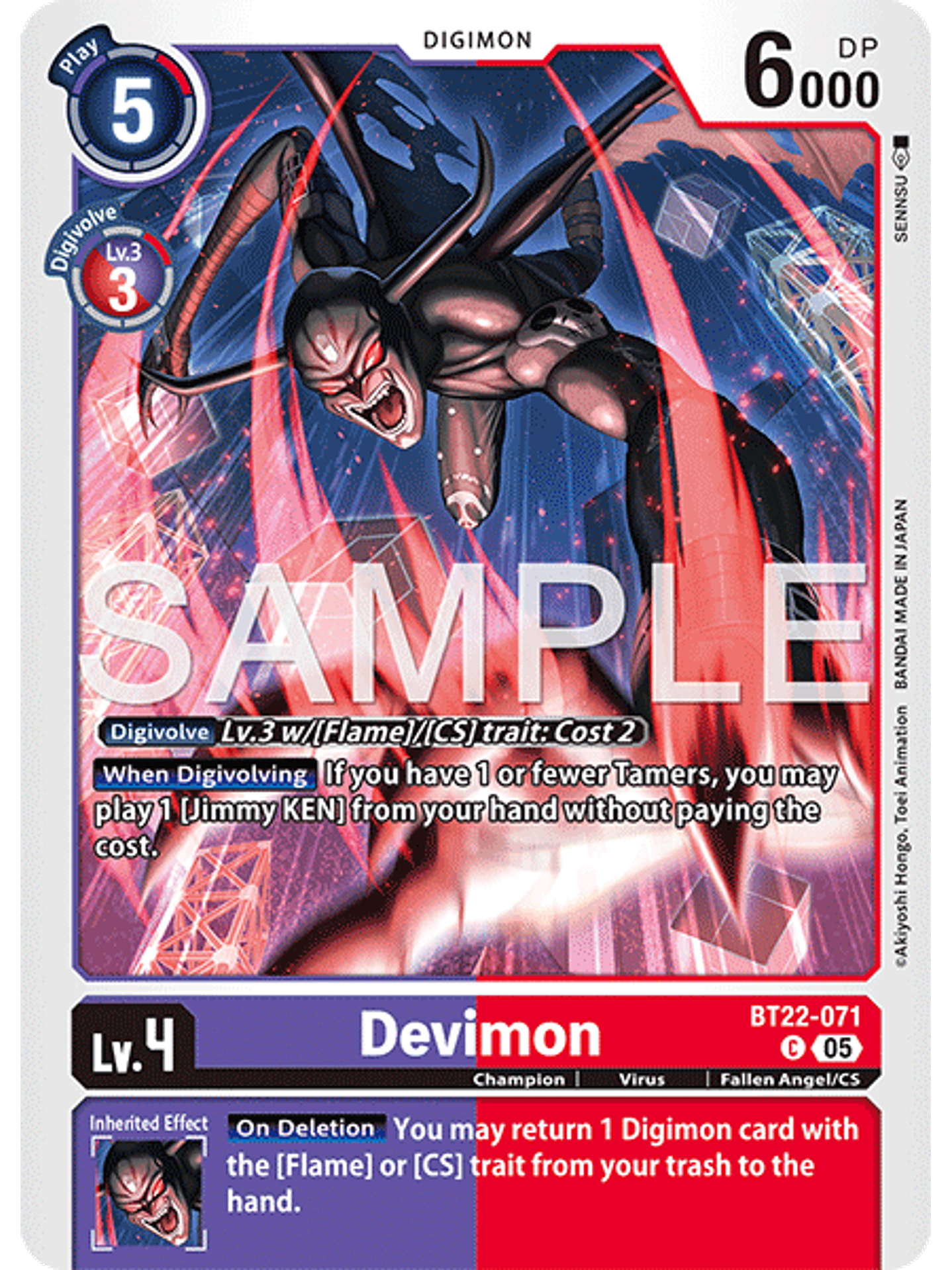 BT22-071 C Devimon 1