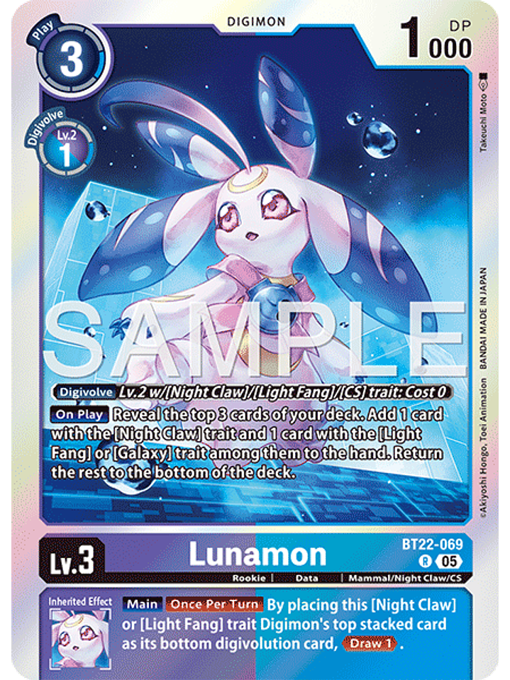 BT22-069 R Lunamon 1