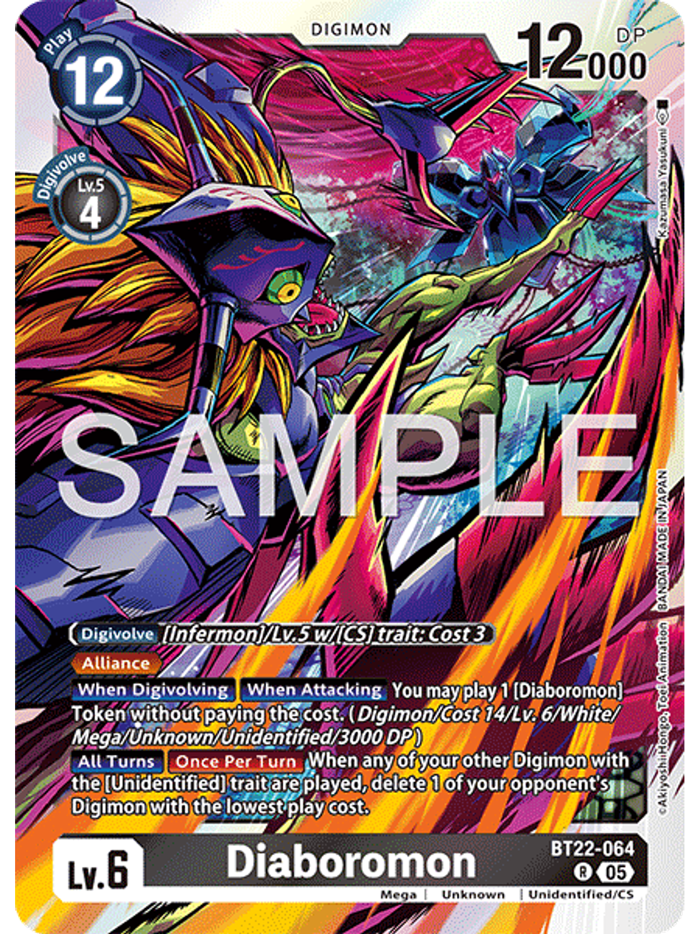 BT22-064 R Diaboromon 1