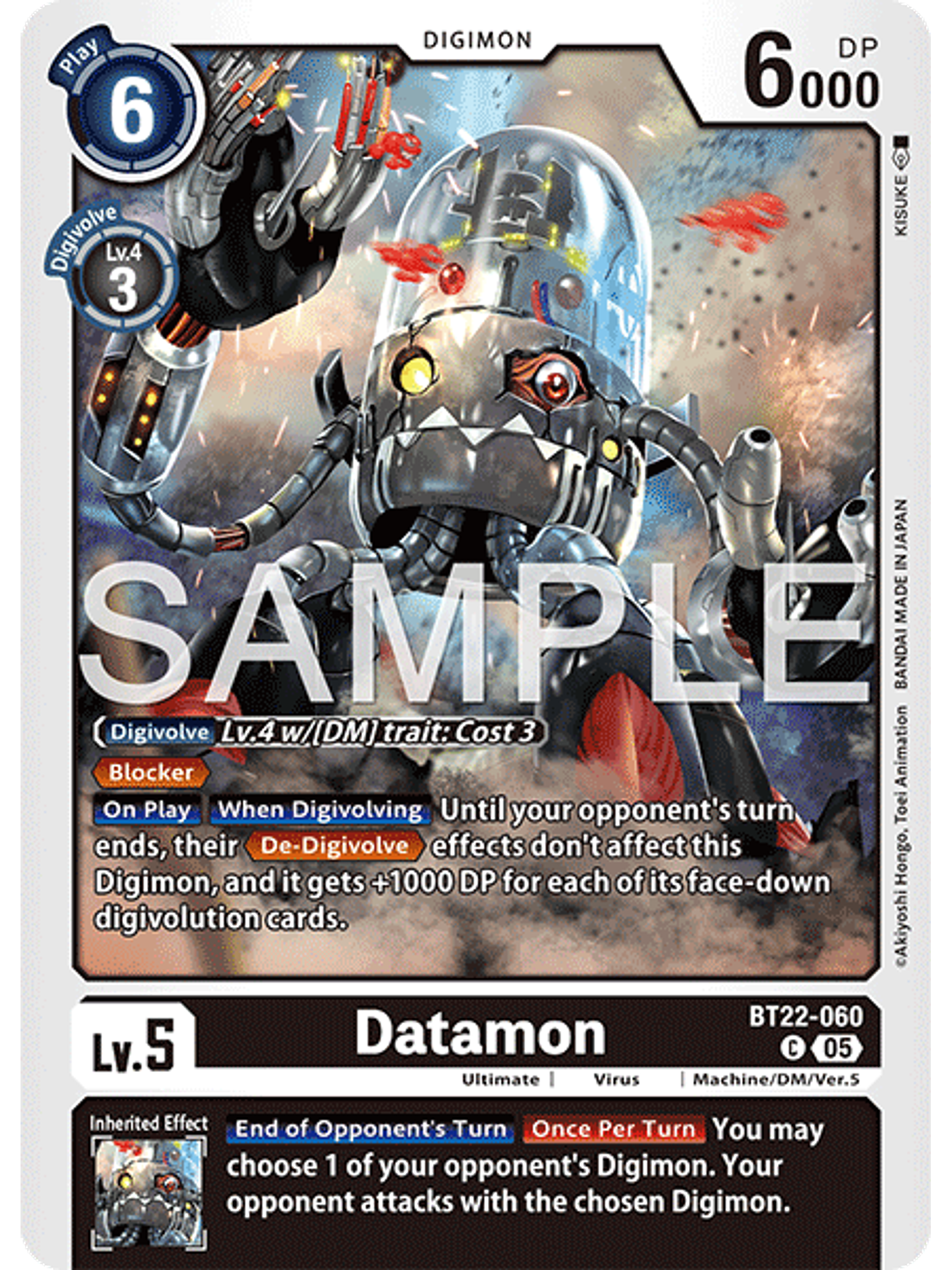 BT22-060 C Datamon 1