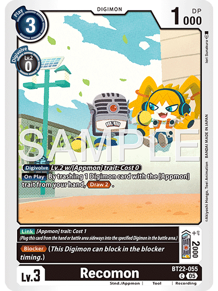 BT22-055 C Recomon 1