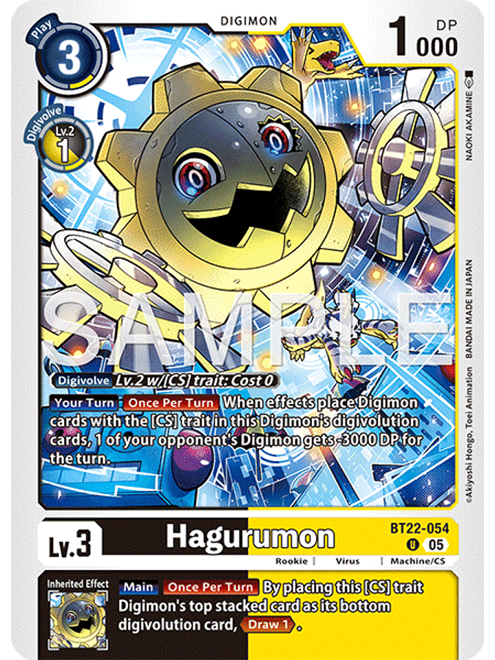 BT22-054 U Hagurumon 1