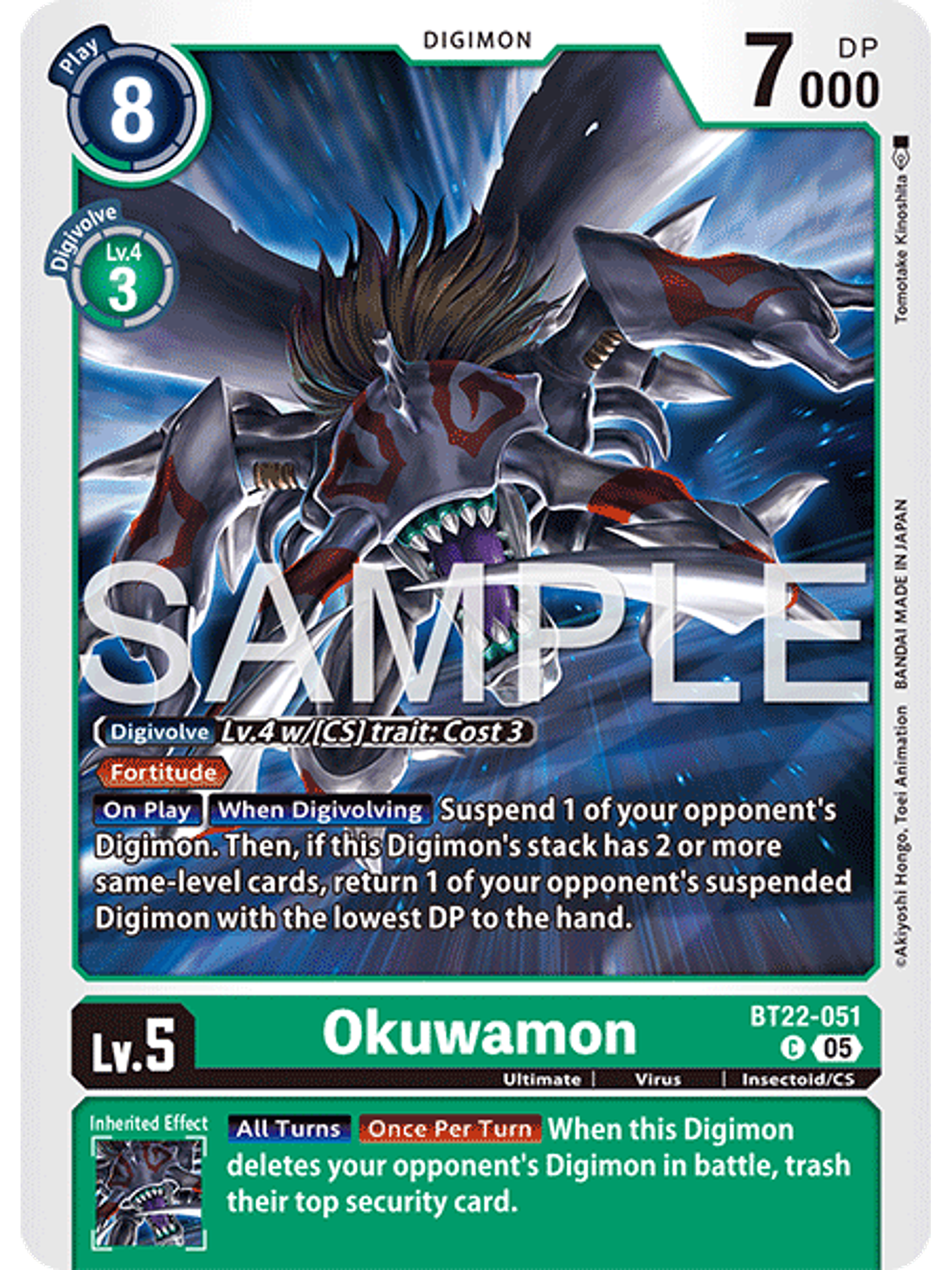 BT22-051 C Okuwamon 1