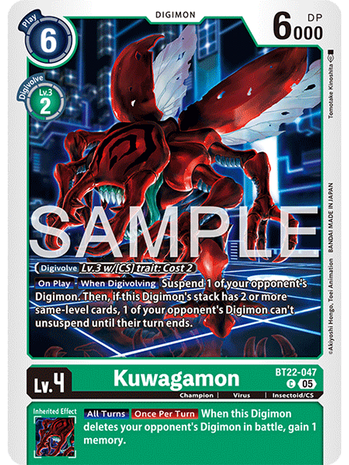 BT22-047 C Kuwagamon 1