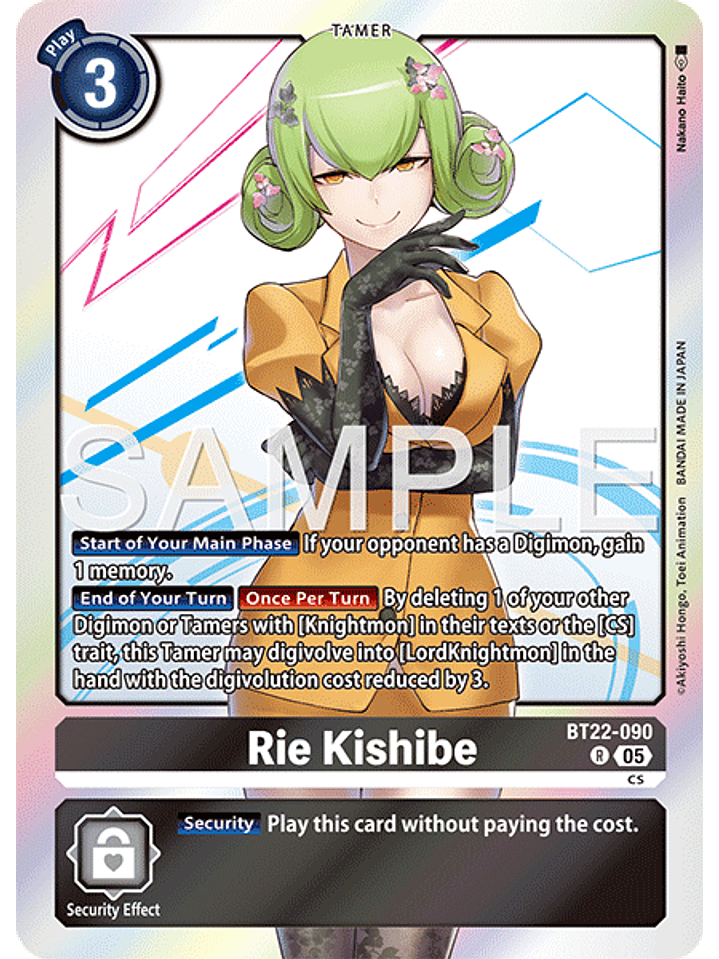 BT22-090 R Rie Kishibe 1